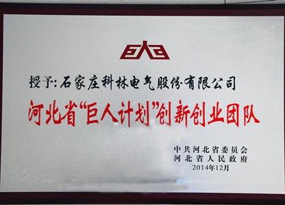 20220624101146_4288_416x300