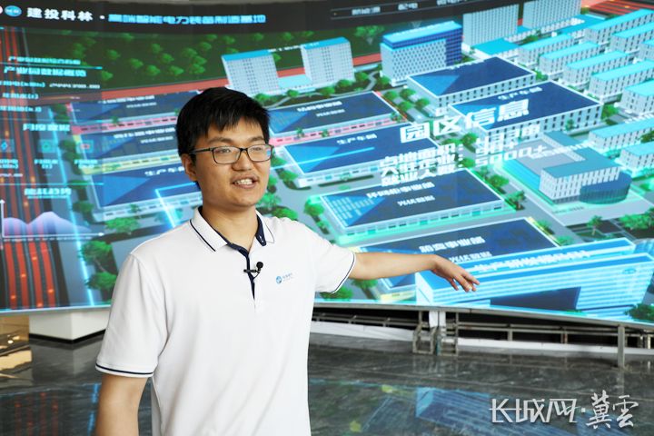 云顶国际(Malaysia)集团官方网站