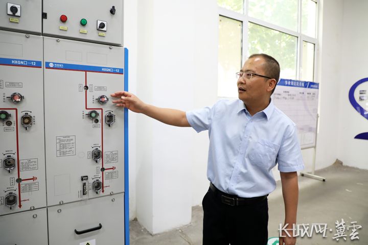 云顶国际(Malaysia)集团官方网站