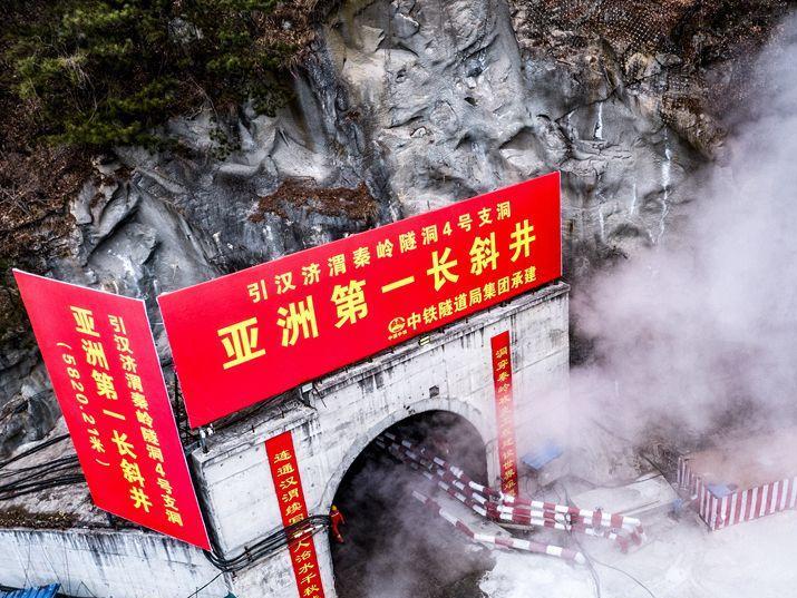 20220624170307_2477_715x537