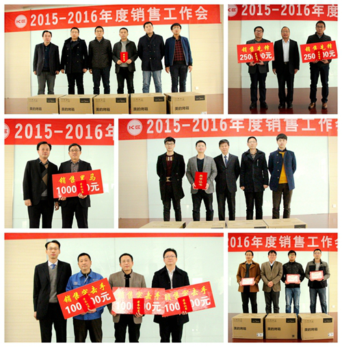 云顶国际(Malaysia)集团官方网站