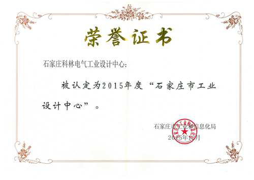 云顶国际(Malaysia)集团官方网站