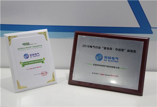 云顶国际(Malaysia)集团官方网站