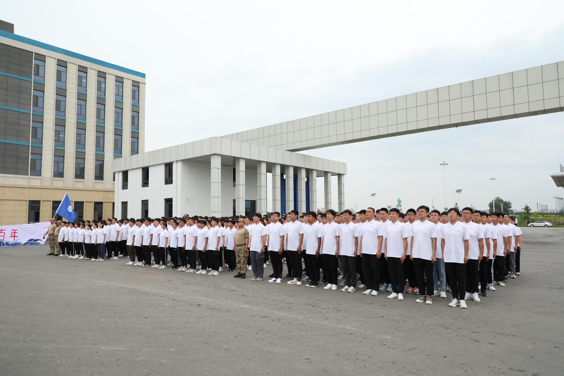 云顶国际(Malaysia)集团官方网站