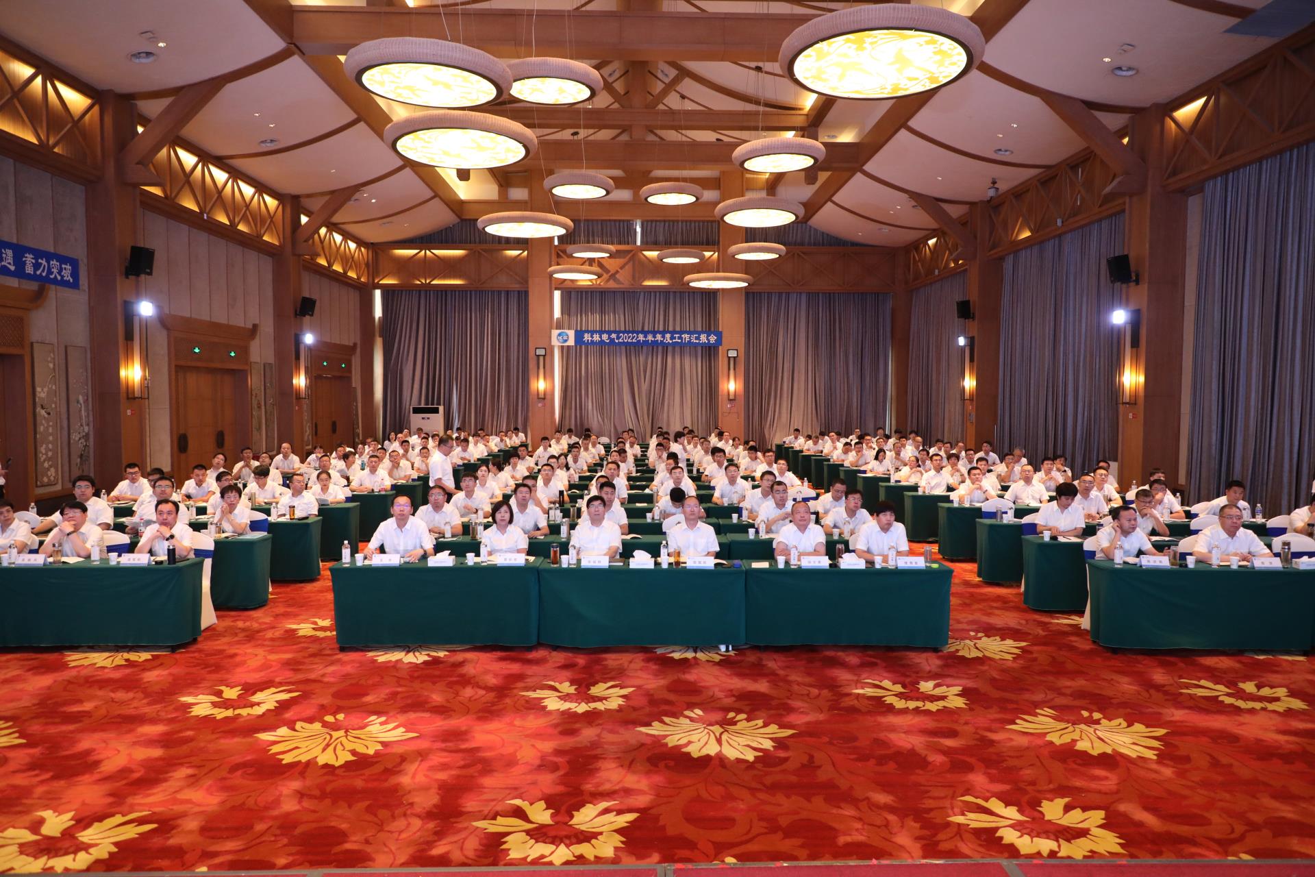 云顶国际(Malaysia)集团官方网站