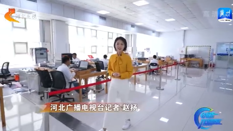 云顶国际(Malaysia)集团官方网站