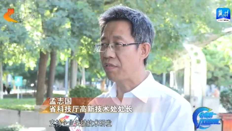 云顶国际(Malaysia)集团官方网站