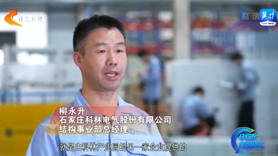 云顶国际(Malaysia)集团官方网站