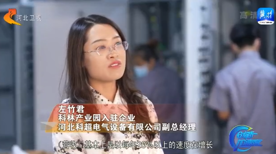 云顶国际(Malaysia)集团官方网站