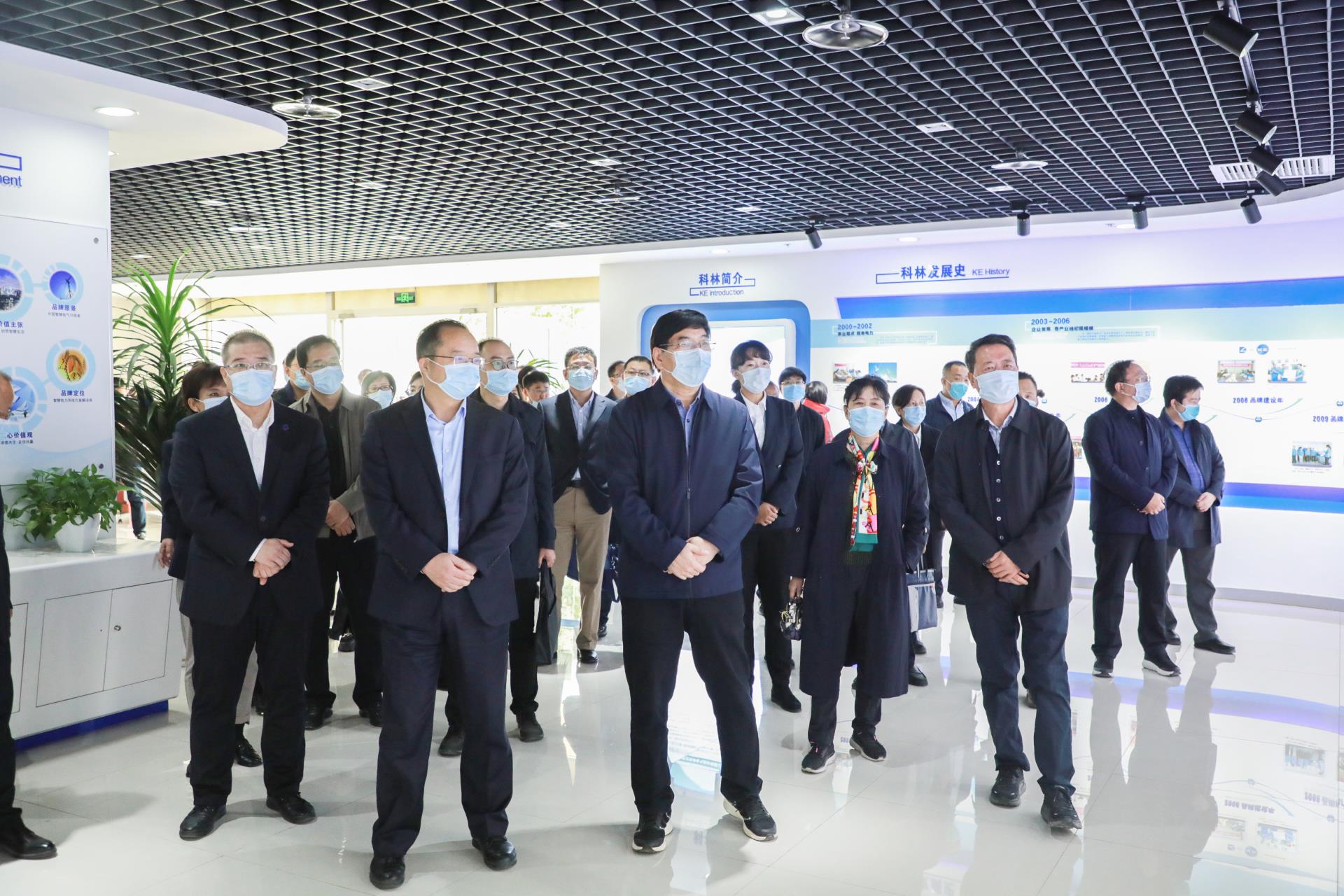 云顶国际(Malaysia)集团官方网站