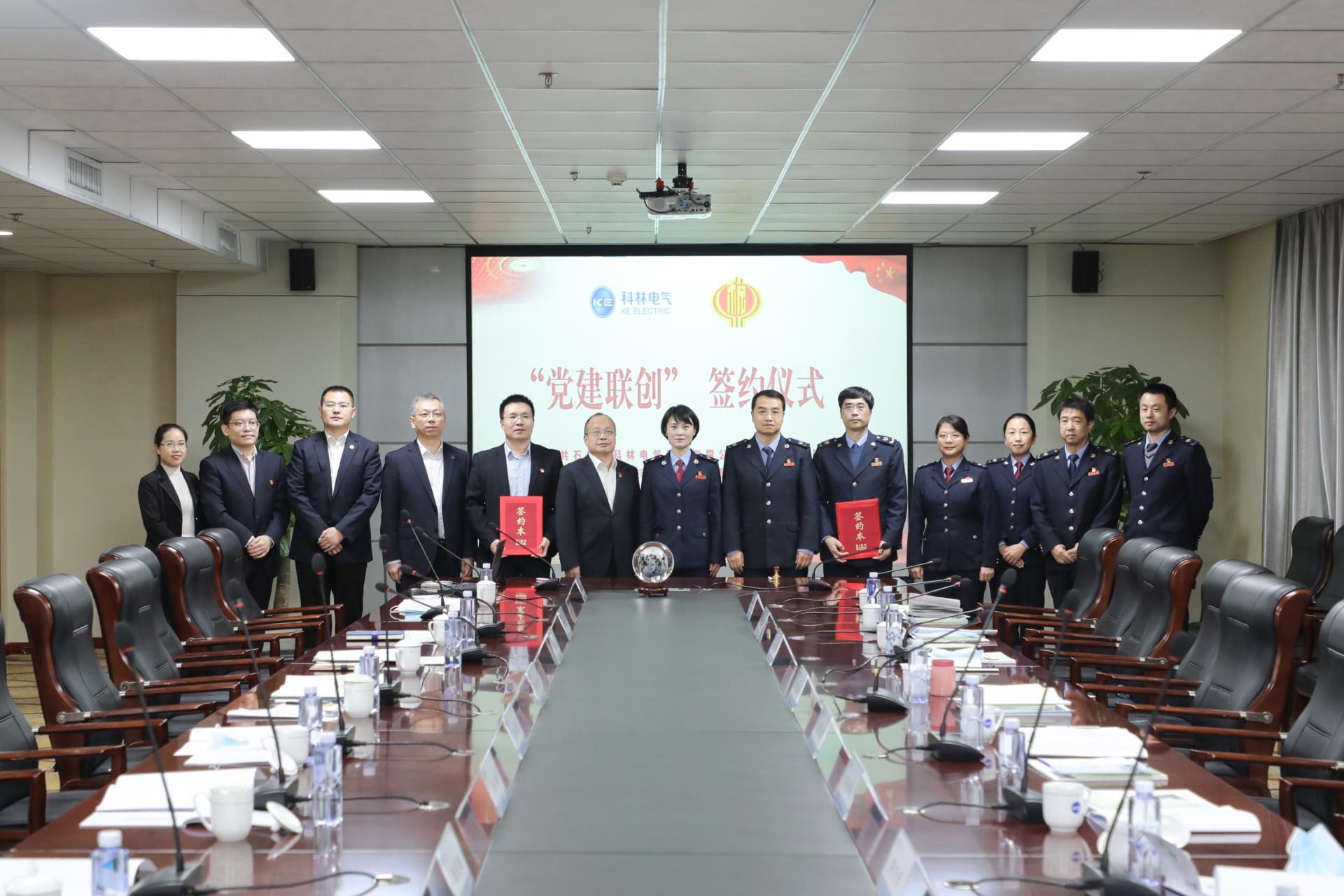 云顶国际(Malaysia)集团官方网站