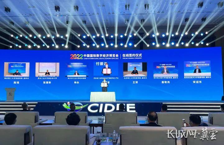 云顶国际(Malaysia)集团官方网站