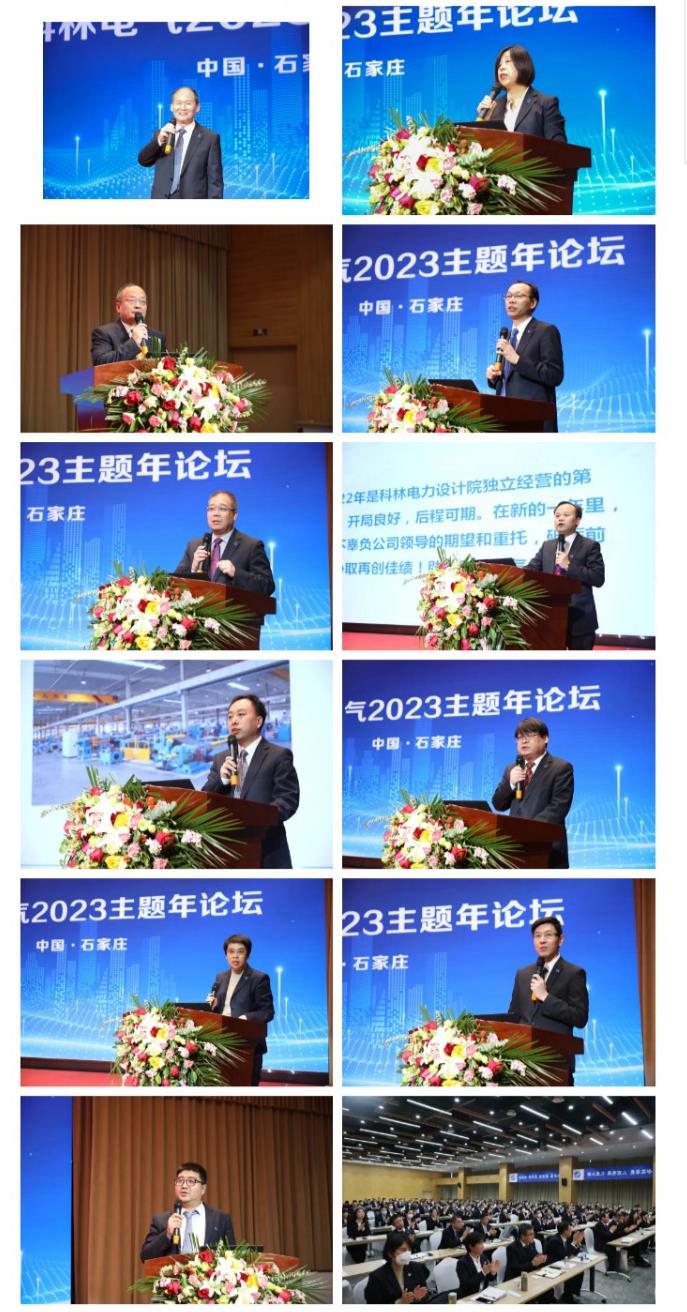 云顶国际(Malaysia)集团官方网站