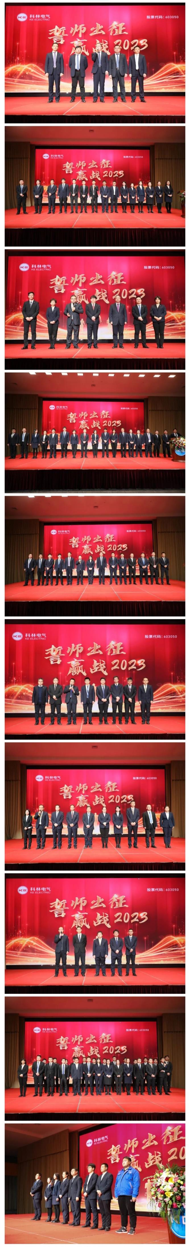 云顶国际(Malaysia)集团官方网站