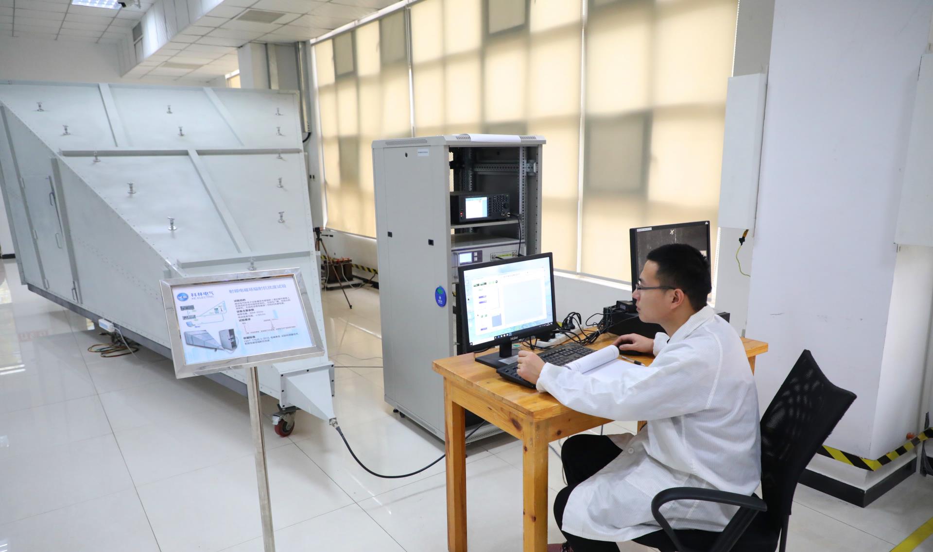 云顶国际(Malaysia)集团官方网站