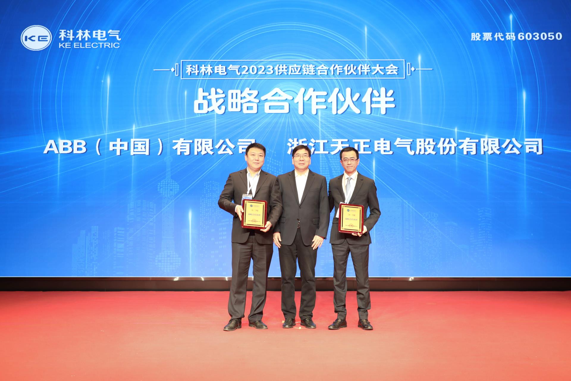 云顶国际(Malaysia)集团官方网站