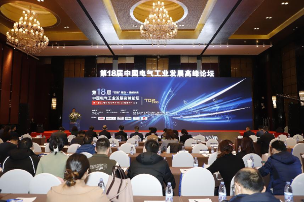 云顶国际(Malaysia)集团官方网站