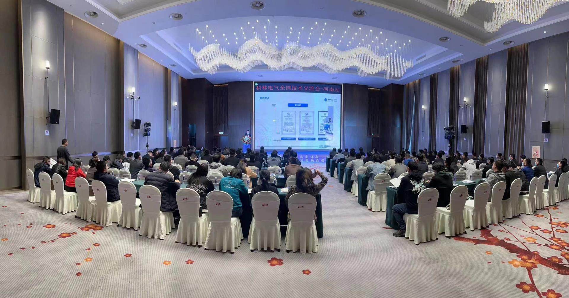 云顶国际(Malaysia)集团官方网站