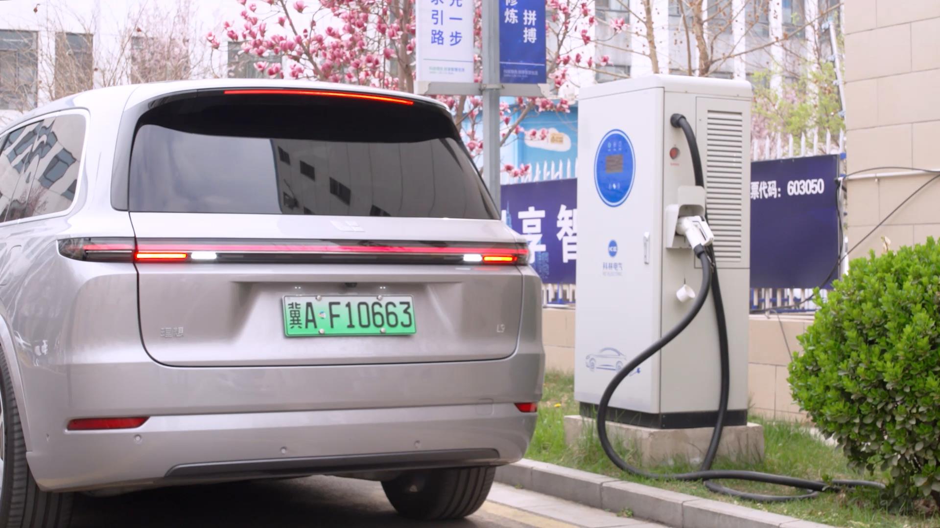 云顶国际(Malaysia)集团官方网站