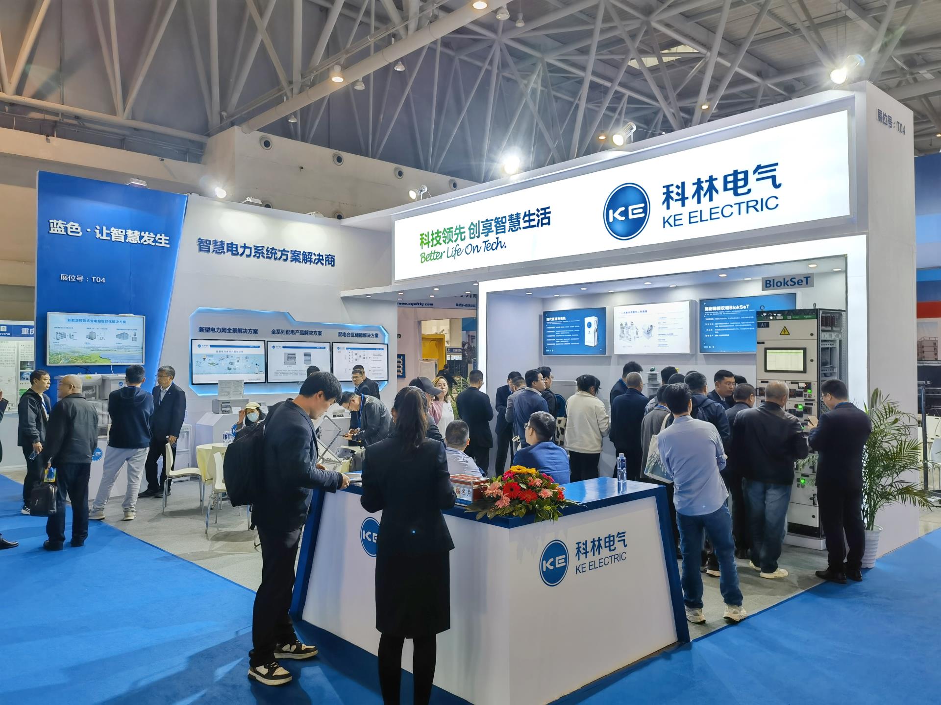 云顶国际(Malaysia)集团官方网站