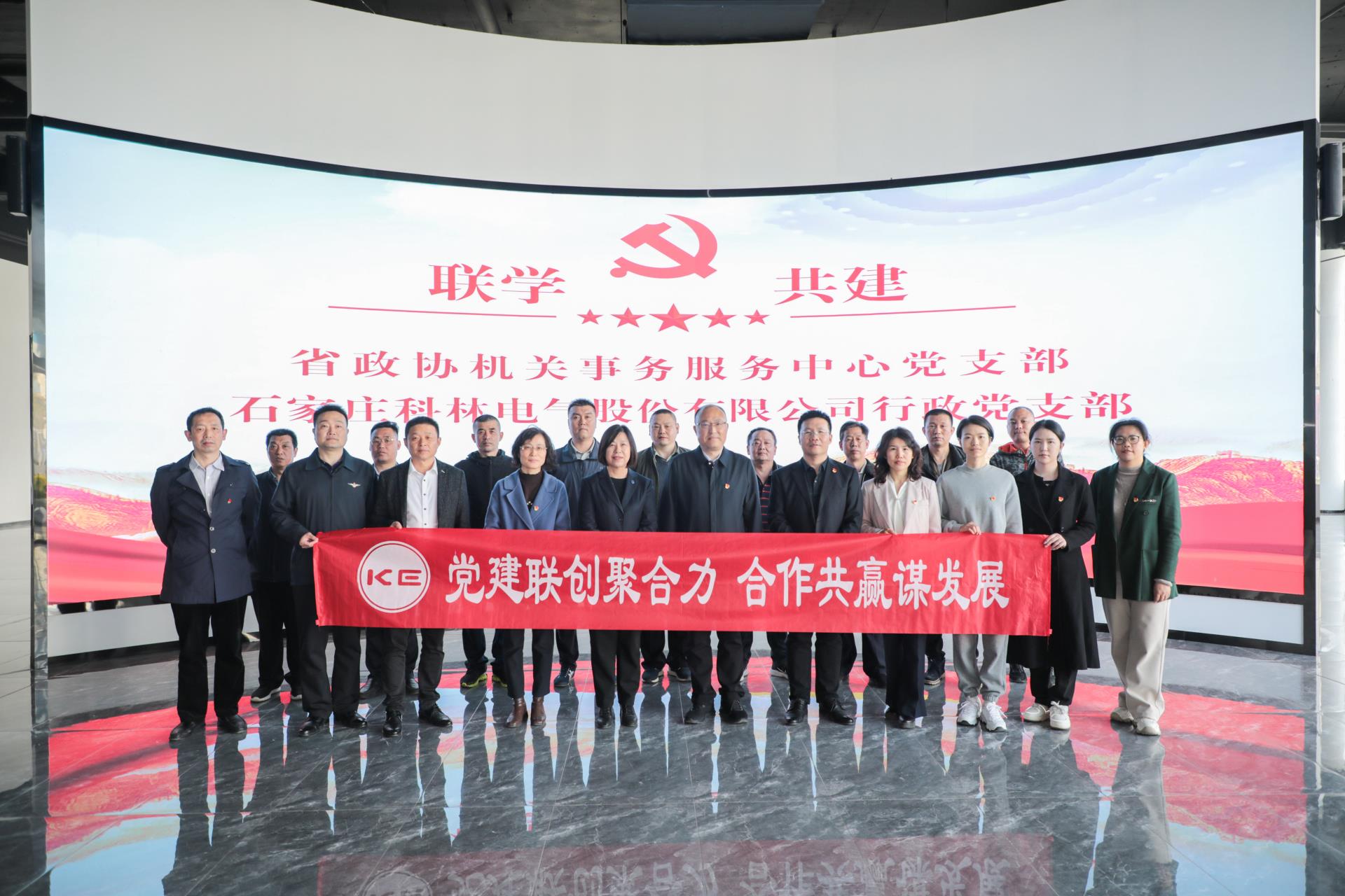 云顶国际(Malaysia)集团官方网站