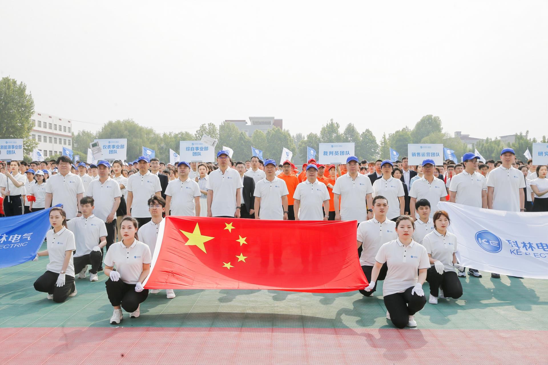 云顶国际(Malaysia)集团官方网站