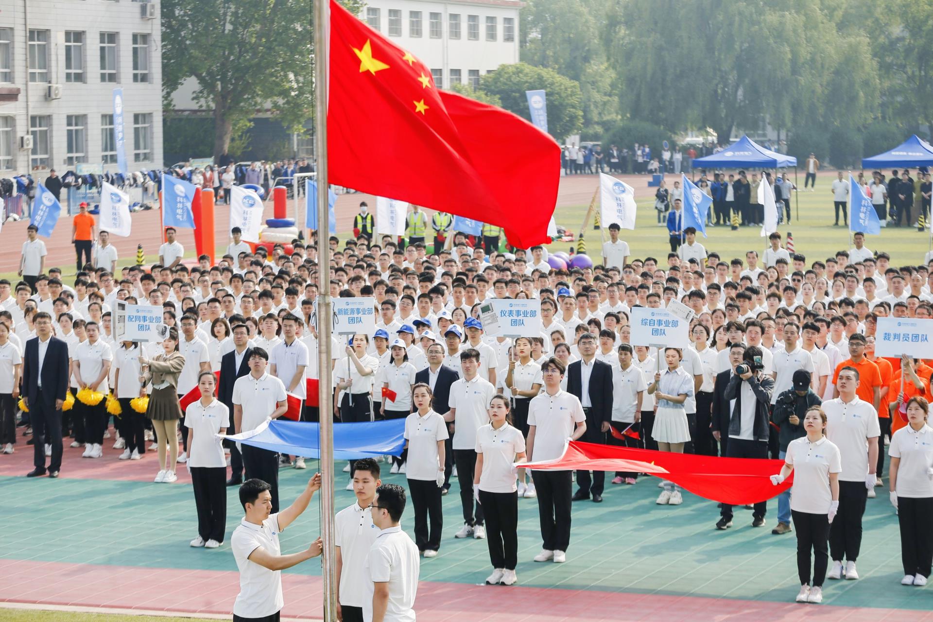 云顶国际(Malaysia)集团官方网站