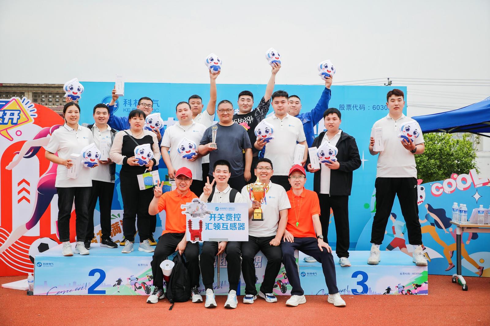 云顶国际(Malaysia)集团官方网站