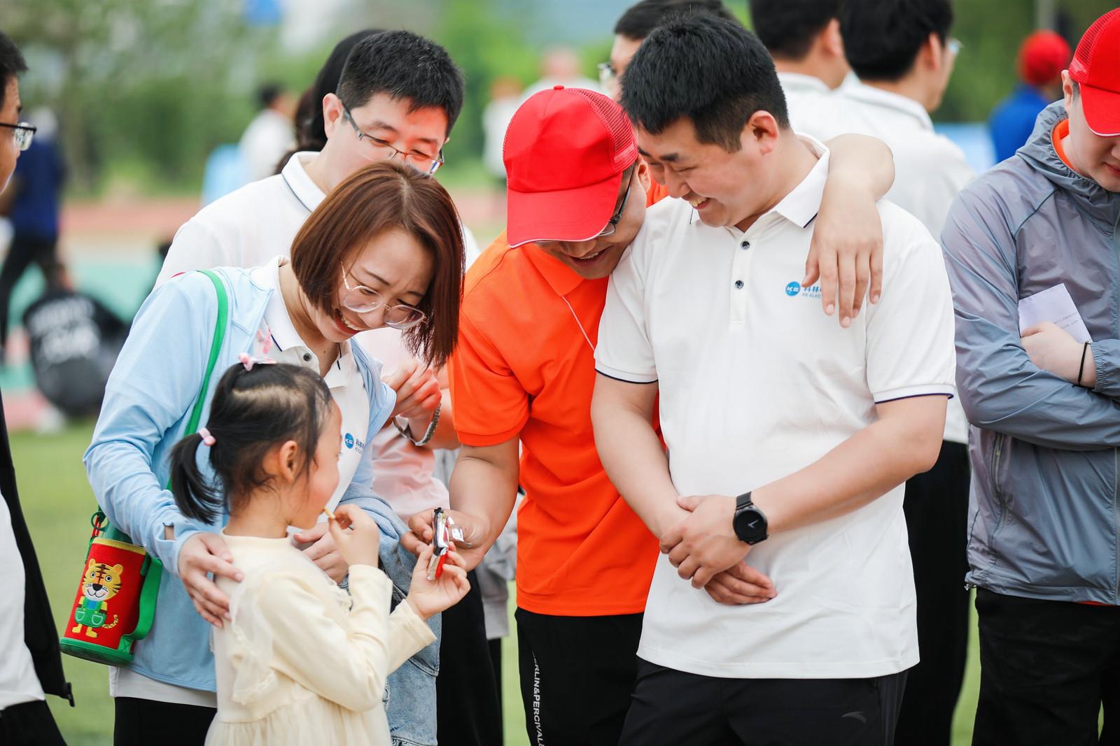 云顶国际(Malaysia)集团官方网站