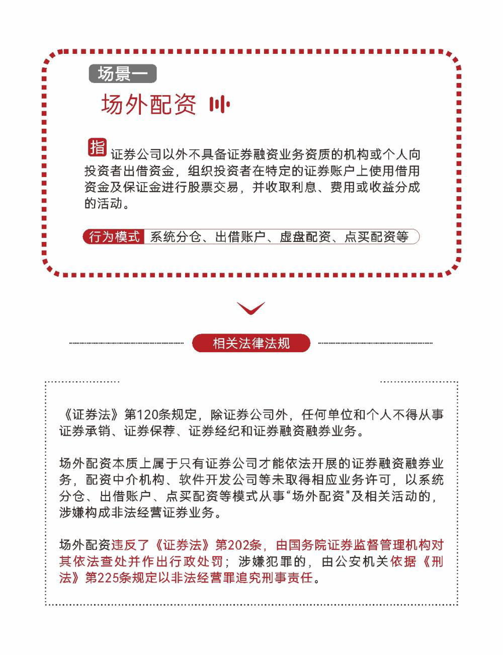 云顶国际(Malaysia)集团官方网站