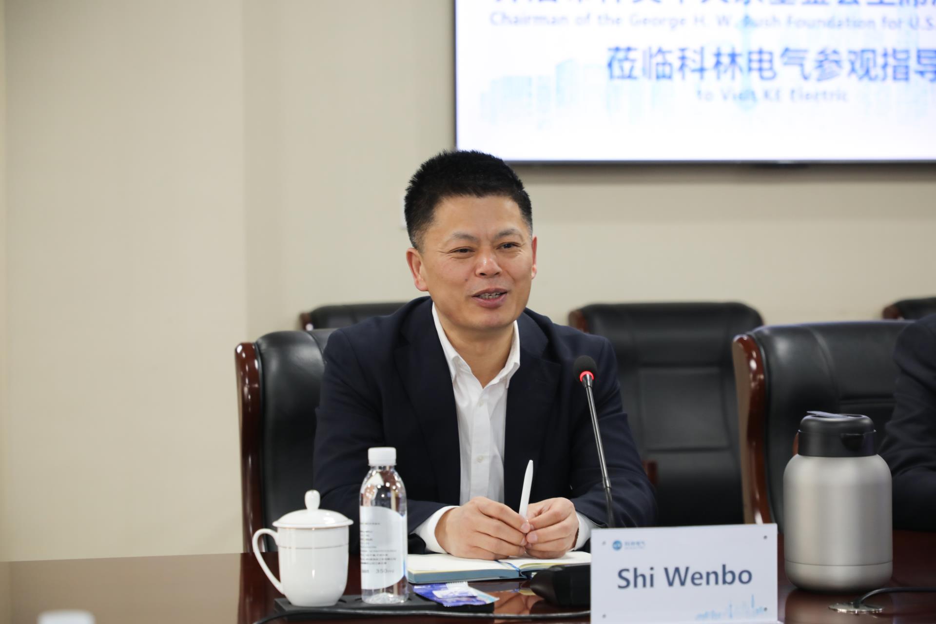 云顶国际(Malaysia)集团官方网站