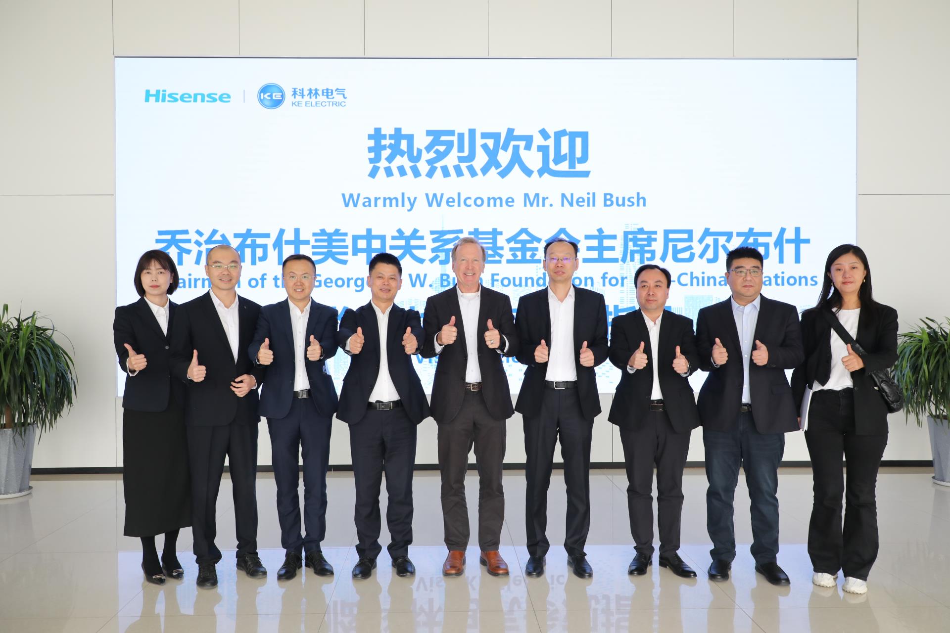 云顶国际(Malaysia)集团官方网站