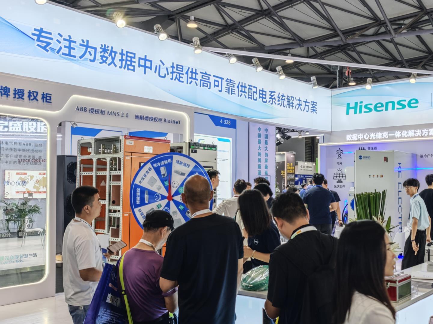 20250616083537_9113_1441x1080