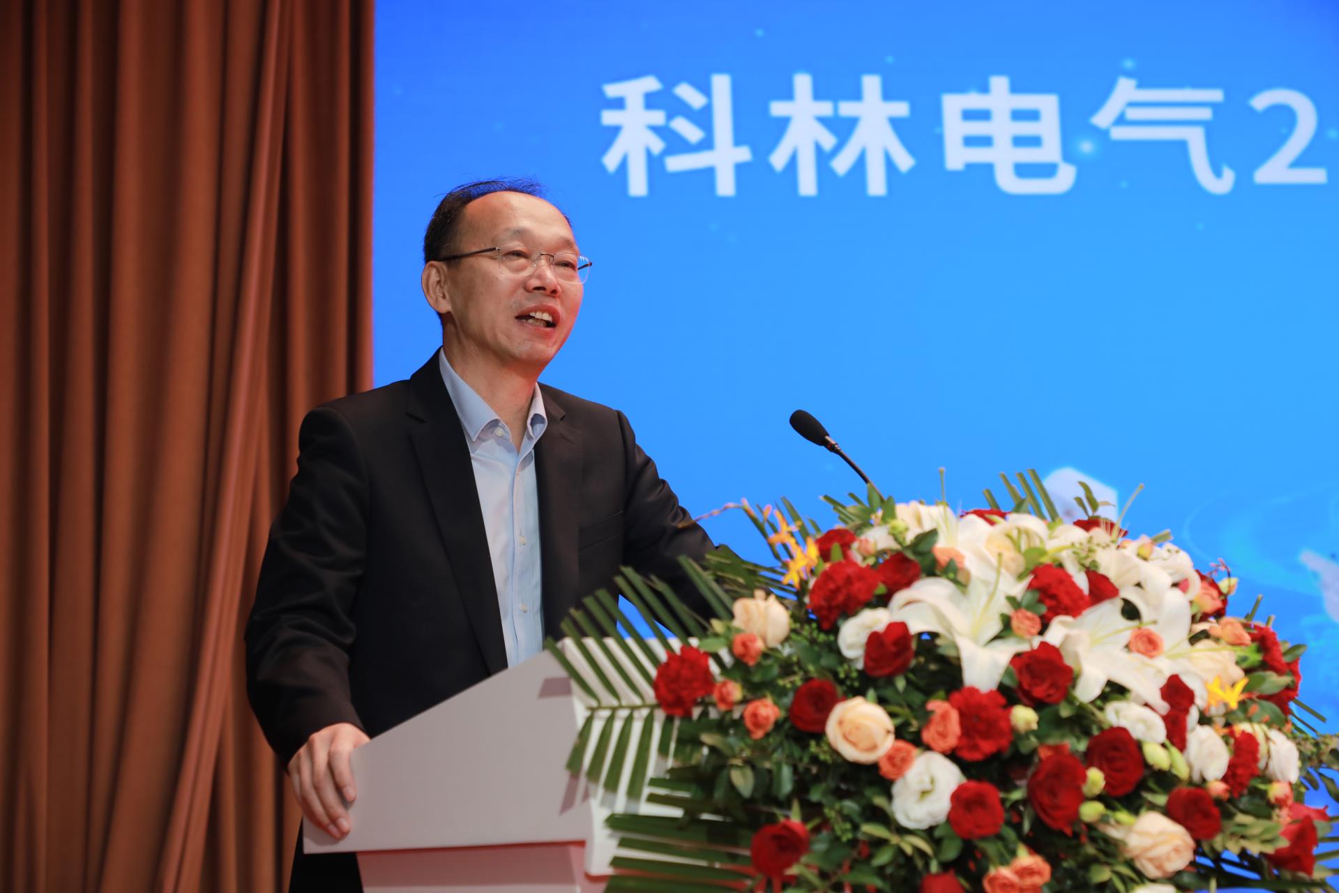 云顶国际(Malaysia)集团官方网站