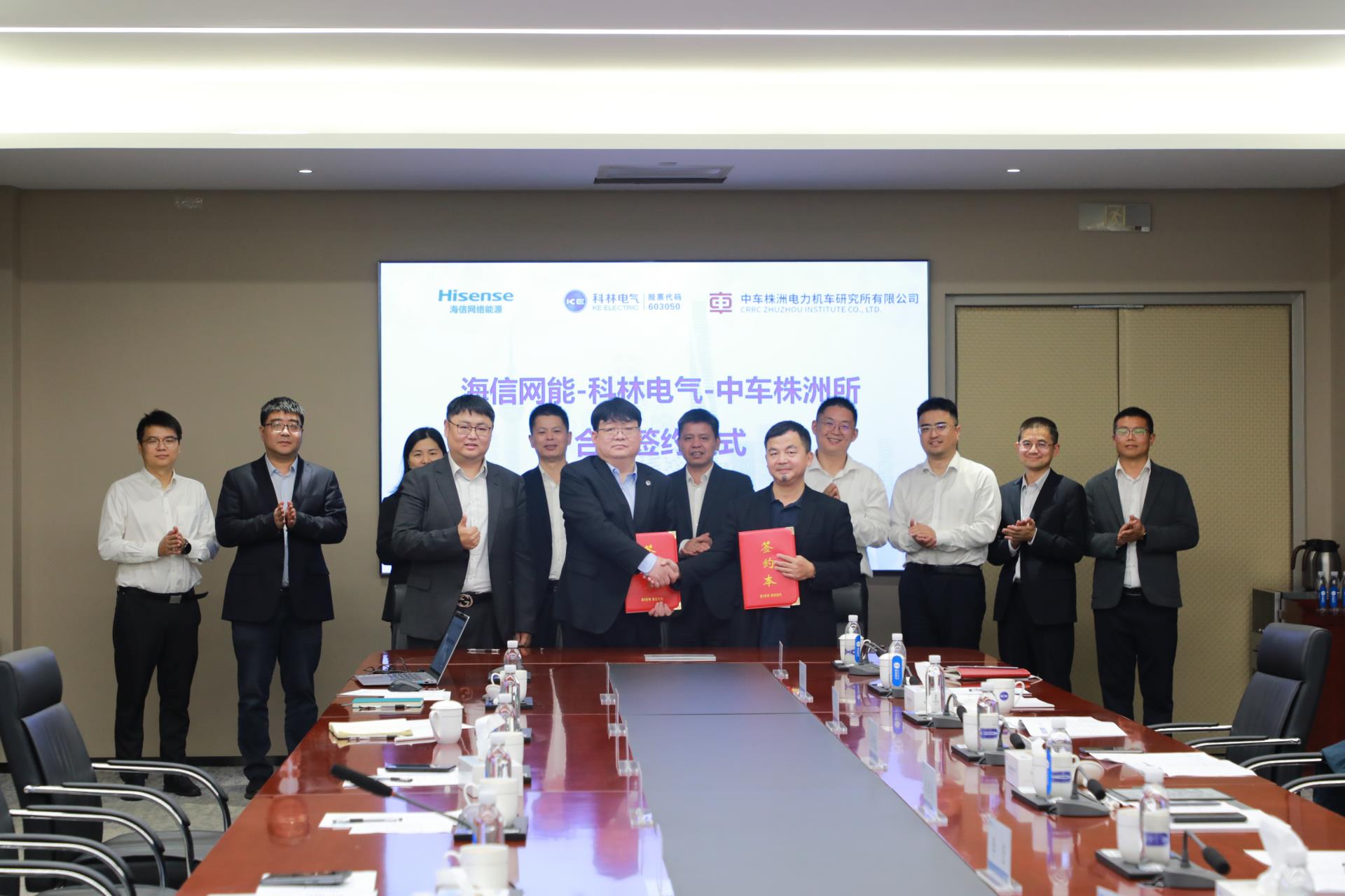 云顶国际(Malaysia)集团官方网站