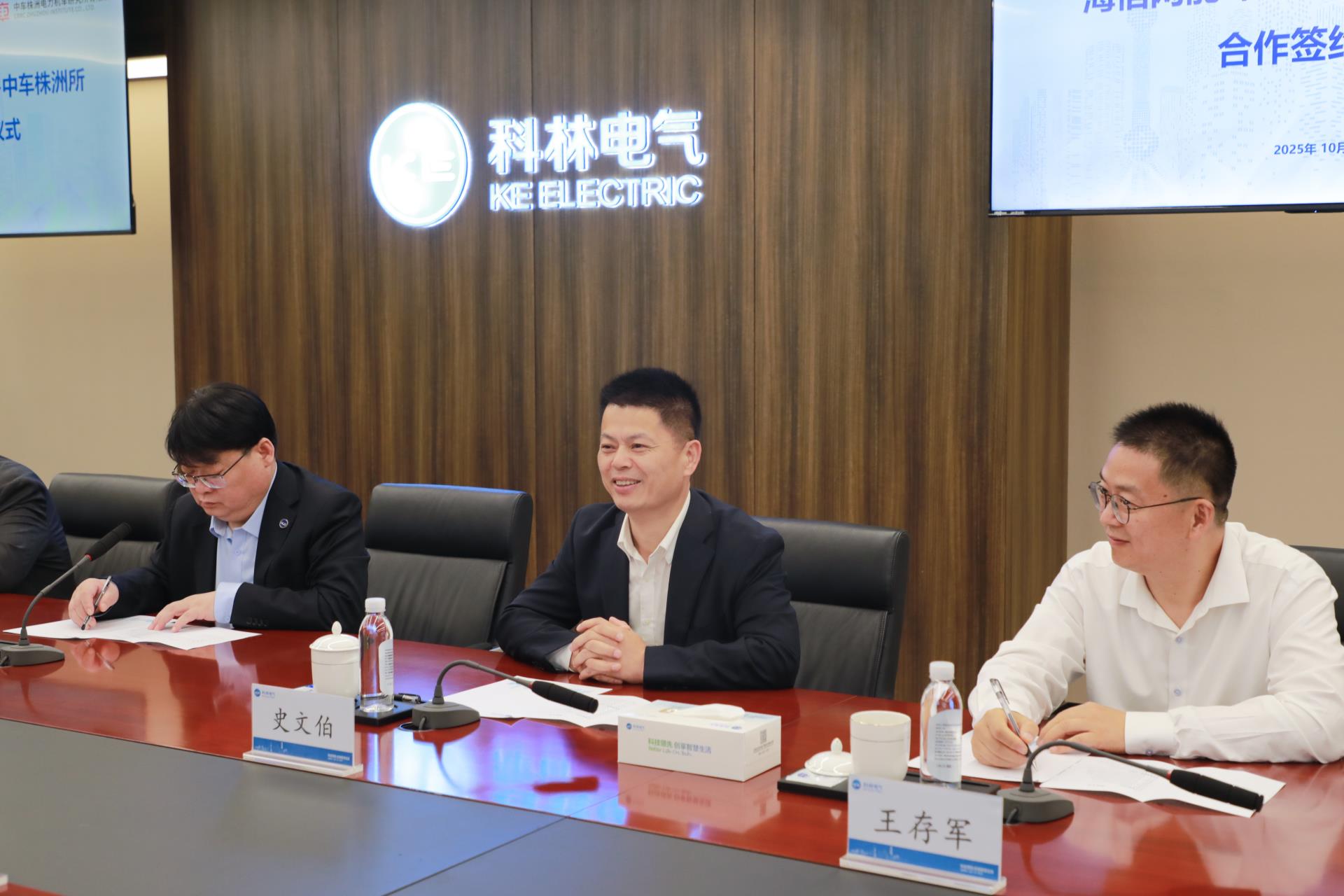 云顶国际(Malaysia)集团官方网站