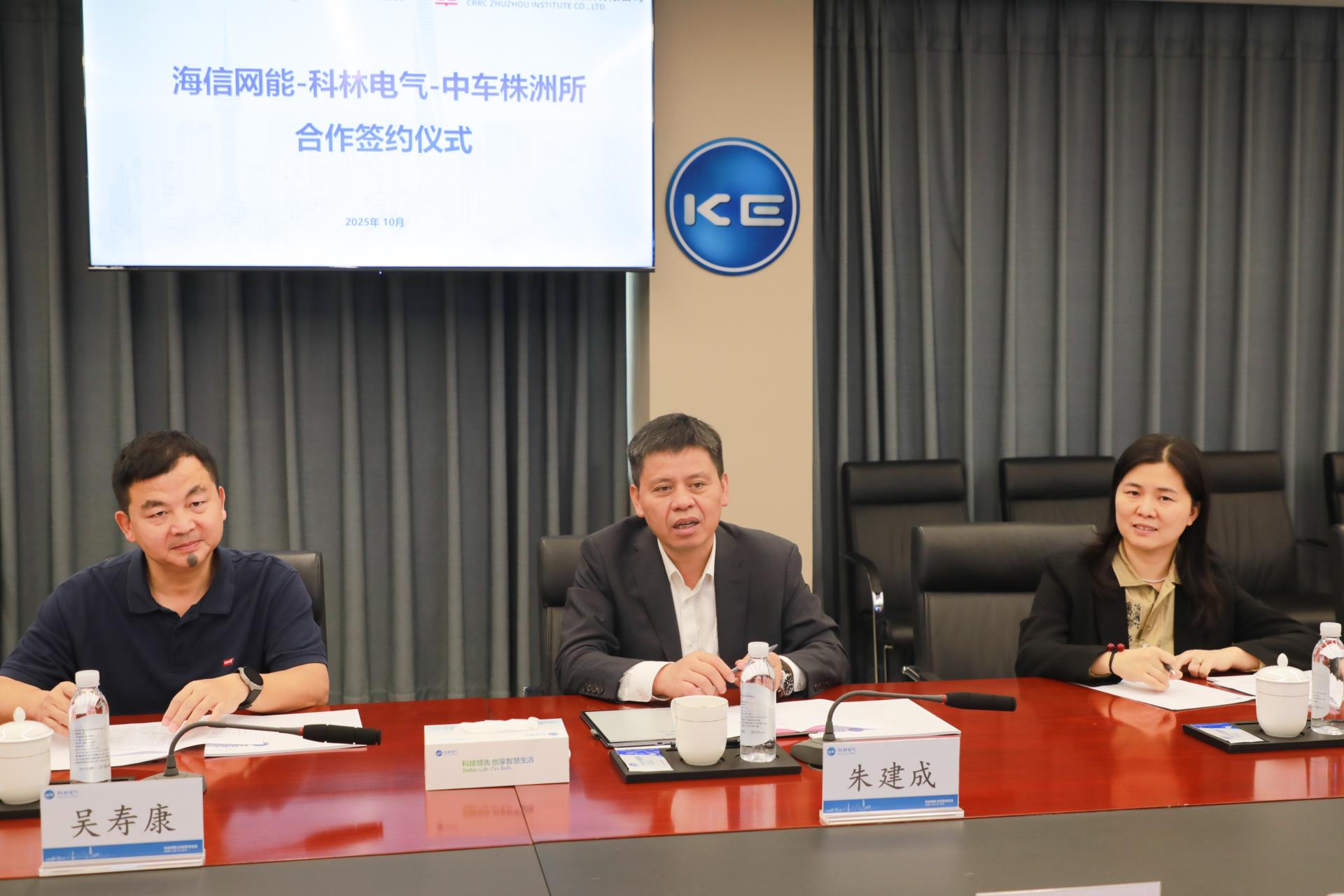 云顶国际(Malaysia)集团官方网站