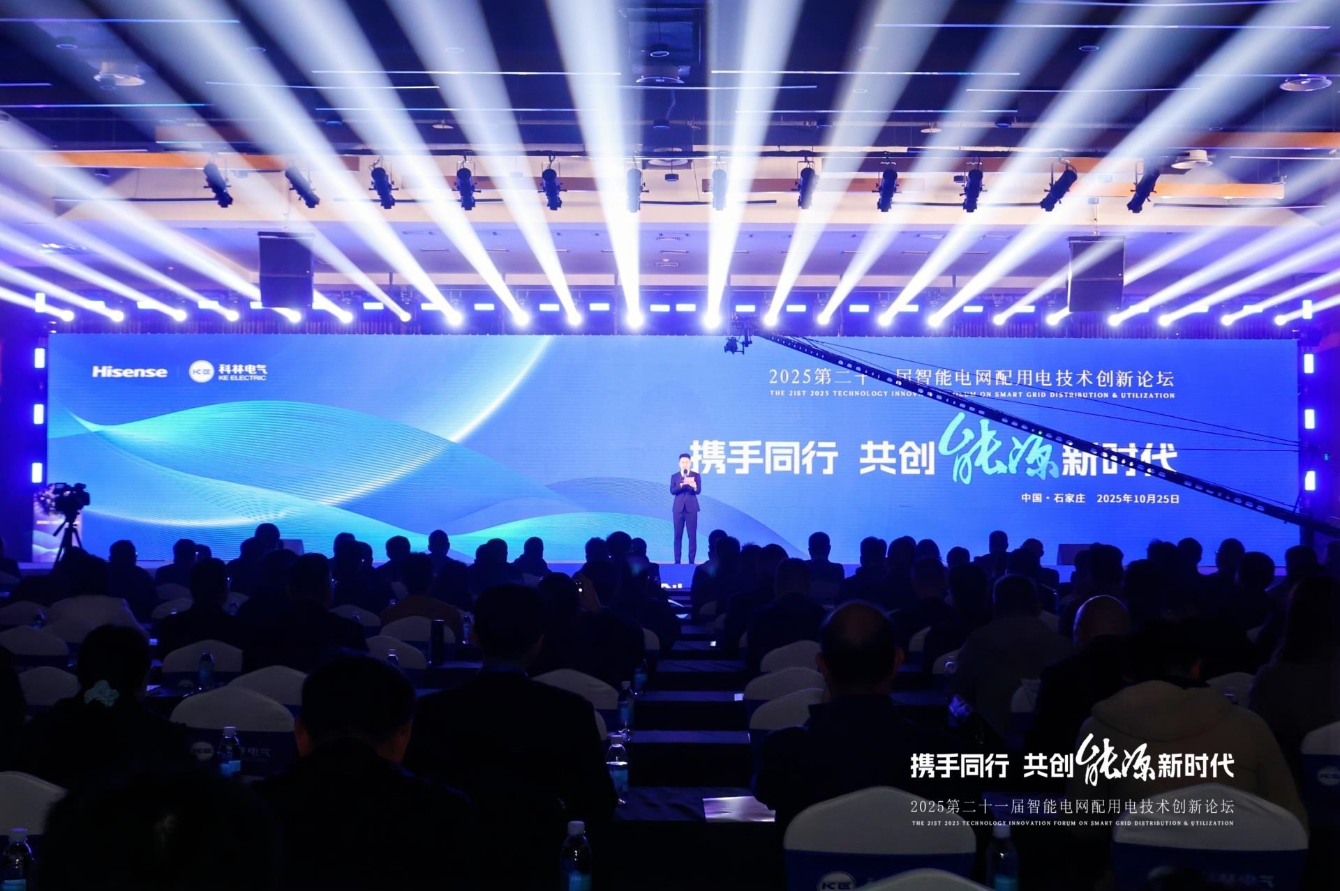 云顶国际(Malaysia)集团官方网站