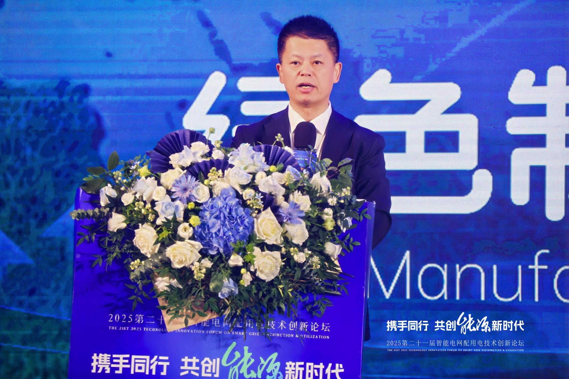 云顶国际(Malaysia)集团官方网站