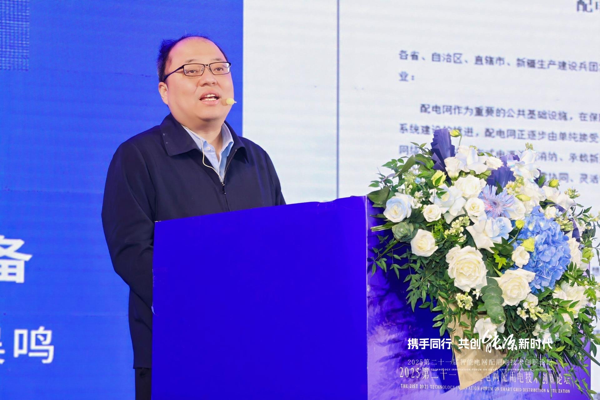 云顶国际(Malaysia)集团官方网站