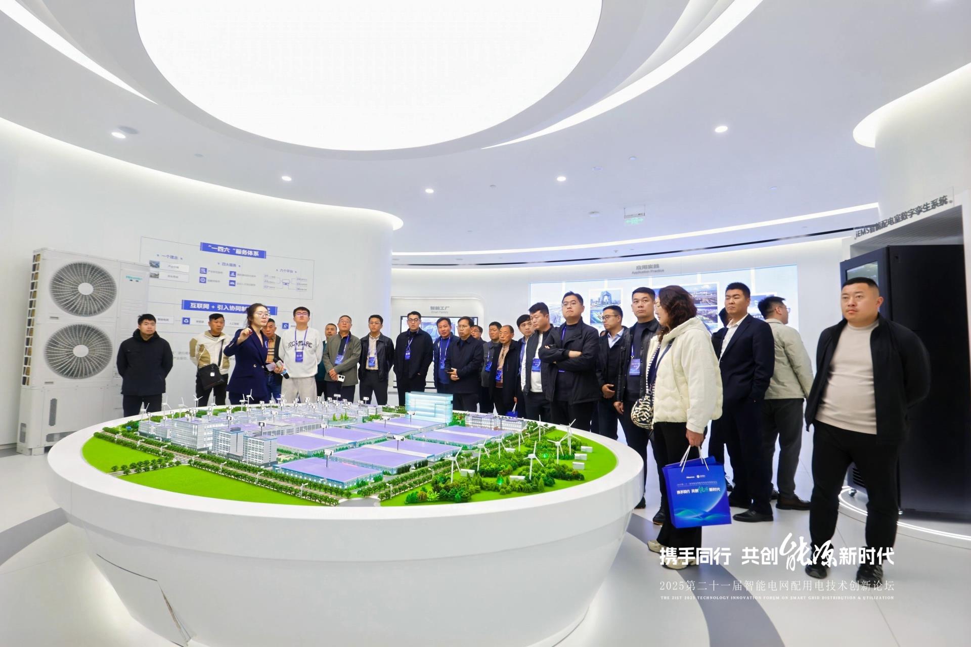 云顶国际(Malaysia)集团官方网站