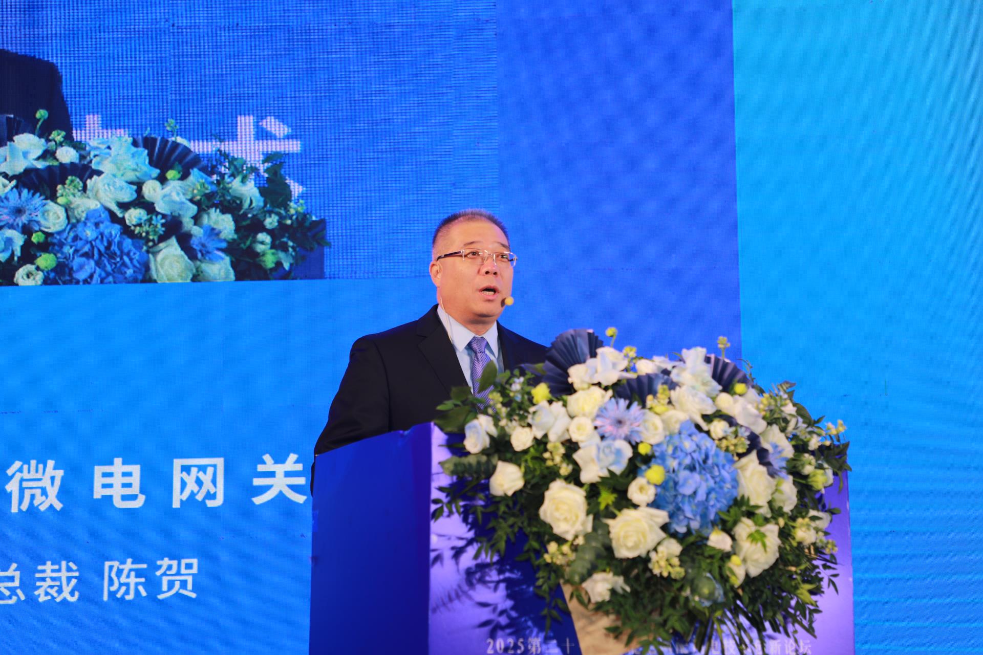 云顶国际(Malaysia)集团官方网站