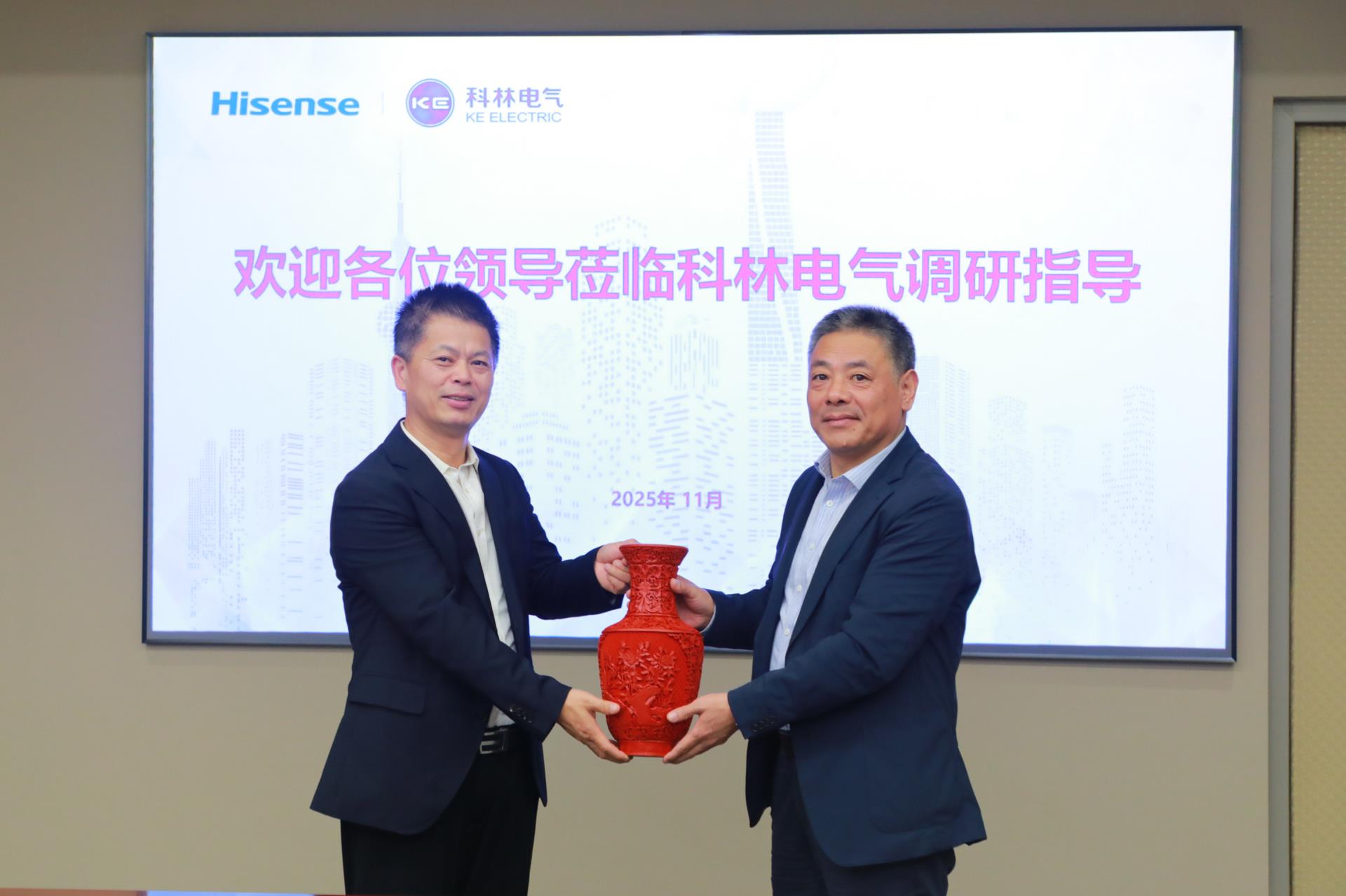 云顶国际(Malaysia)集团官方网站