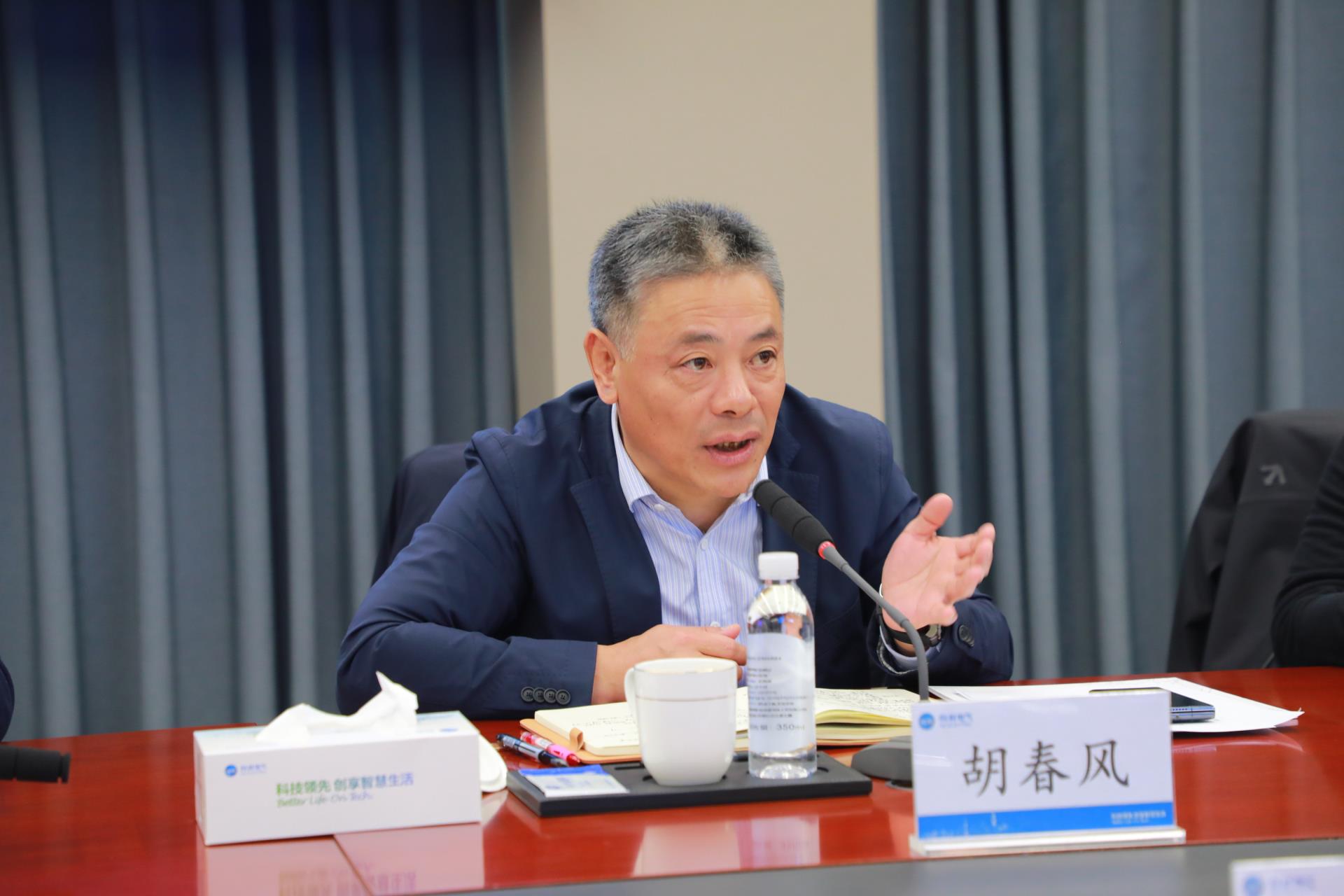 云顶国际(Malaysia)集团官方网站