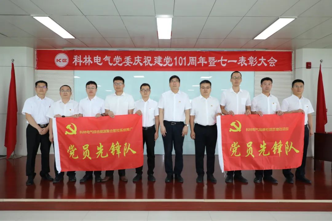 云顶国际(Malaysia)集团官方网站