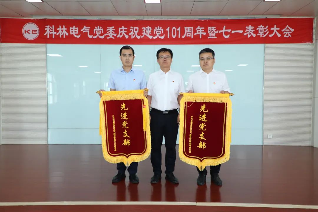 云顶国际(Malaysia)集团官方网站