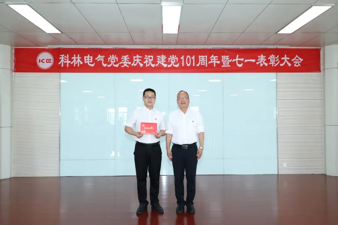 云顶国际(Malaysia)集团官方网站