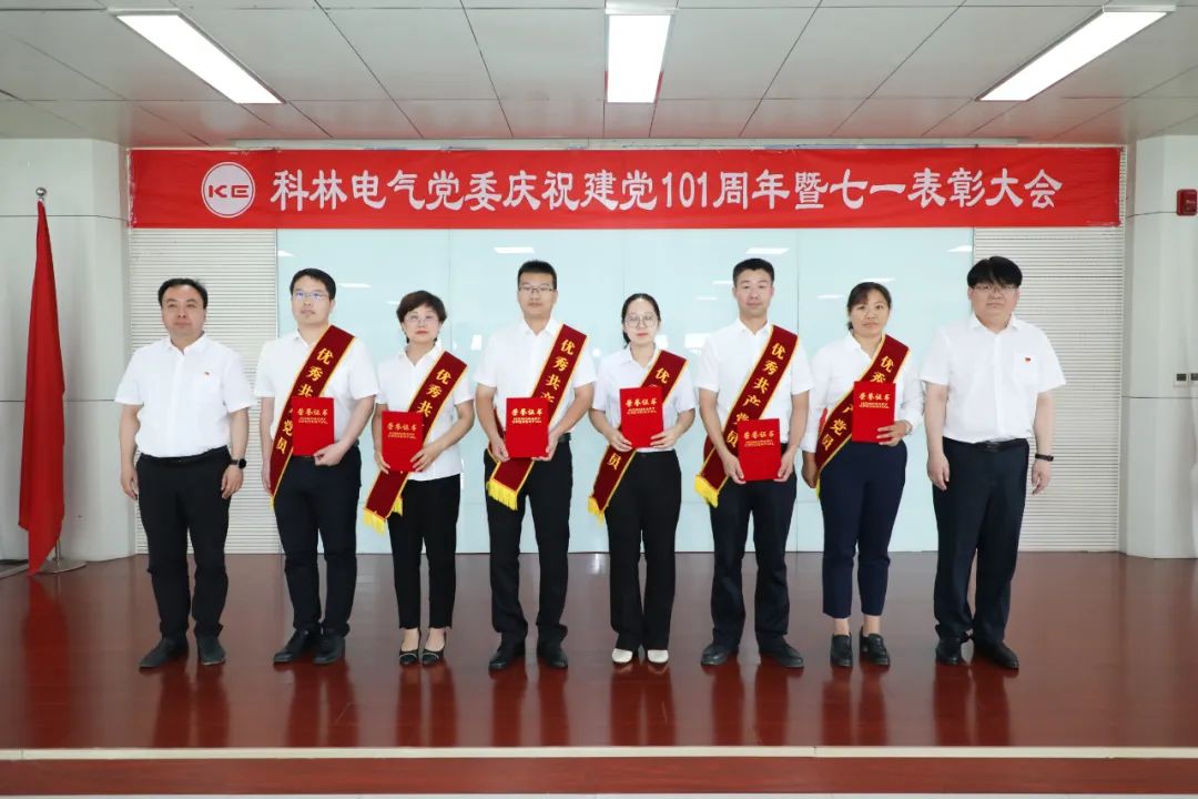 云顶国际(Malaysia)集团官方网站