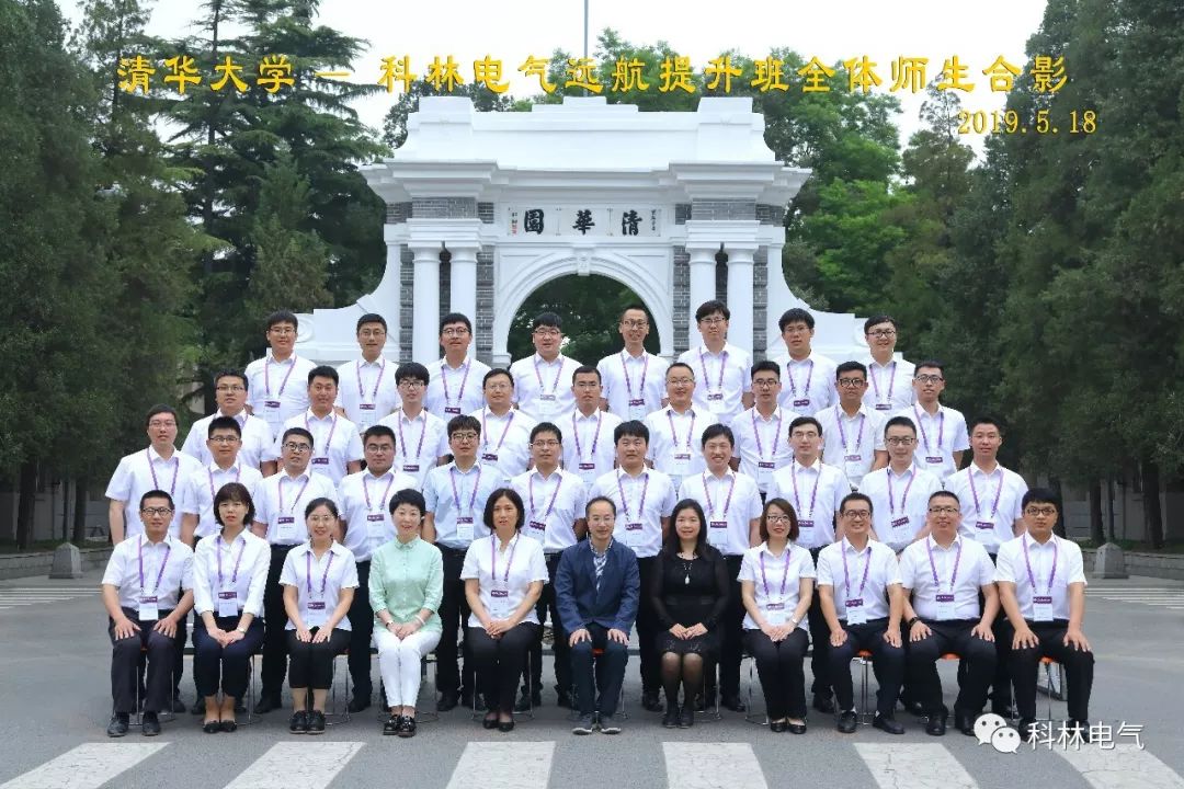 云顶国际(Malaysia)集团官方网站