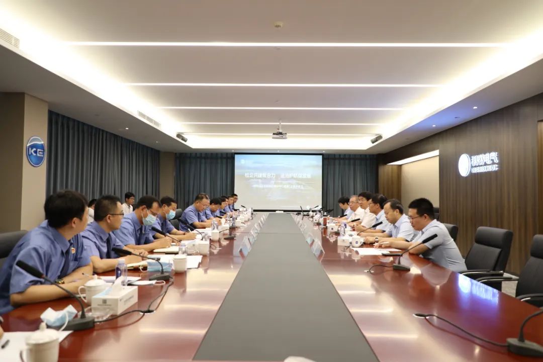 云顶国际(Malaysia)集团官方网站